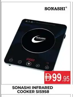 Al Madina SONASHI Infrared Cooker offer