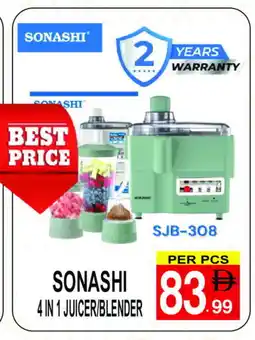 Gift Point SONASHI Juicer offer