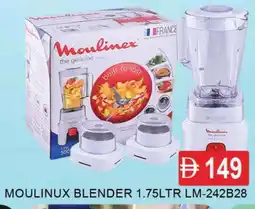 Al Madina MOULINEX Mixer / Grinder offer