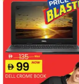 Mango Hypermarket LLC DELL Laptop offer