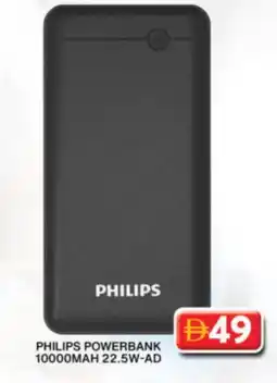 Grand Hyper Market PHILIPS Powerbank offer