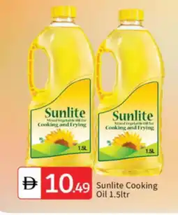 Talal Market SUNLITE Cooking Oil offer