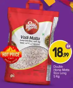 Bigmart DOUBLE HORSE Matta Rice offer