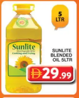 Grand Hyper Market SUNLITE Cooking Oil offer