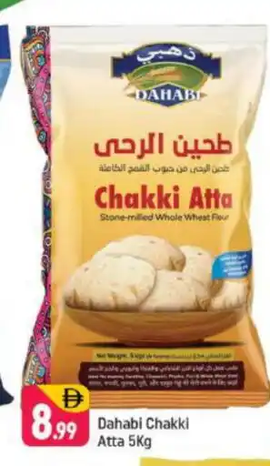 Shaklan DAHABI Atta offer