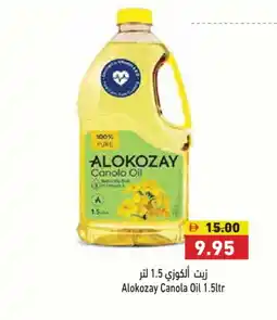 Aswaq Ramez ALOKOZAY Canola Oil offer