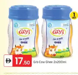 Talal Market GRB Ghee offer