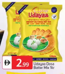 Talal Market DAILY FRESH Idly / Dosa Batter offer
