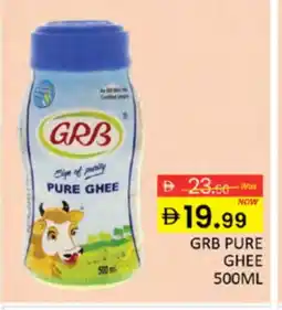 Al Madina GRB Ghee offer