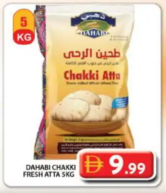 Grand Hyper Market DAHABI Atta offer