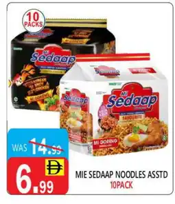 United Hypermarket MIE SEDAAP Noodles offer