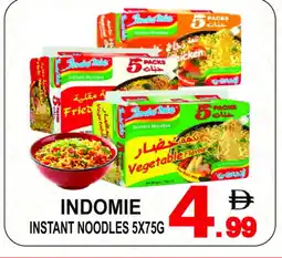 Gift Point INDOMIE Noodles offer