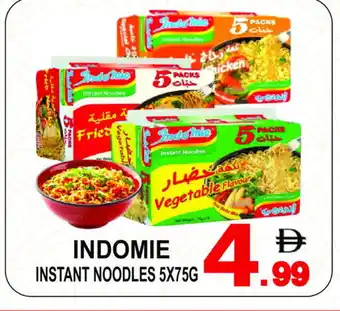 Gift Point INDOMIE Noodles offer