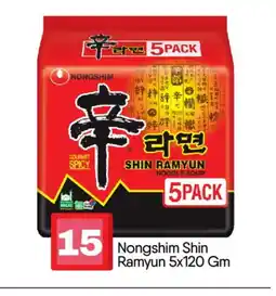 Bigmart NONGSHIM Noodles offer