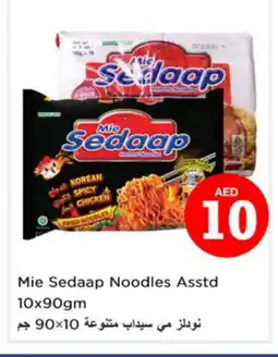 Nesto MIE SEDAAP Noodles offer