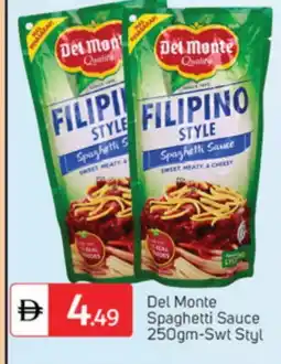 Talal Market DEL MONTE Other Sauce offer
