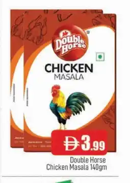 Al Madina DOUBLE HORSE Spices / Masala offer