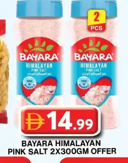 Grand Hyper Market BAYARA Salt offer