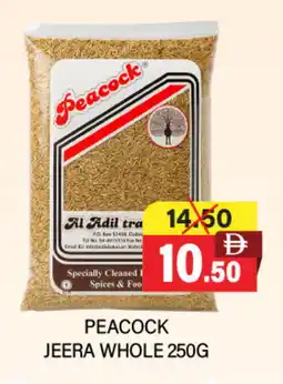 Adil Supermarket PEACOCK Spices / Masala offer