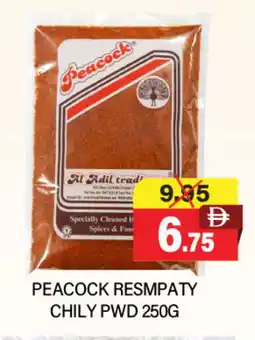 Adil Supermarket PEACOCK Spices / Masala offer