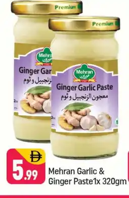 Shaklan MEHRAN Garlic Paste offer
