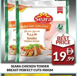 Al Madina SEARA Chicken Breast offer