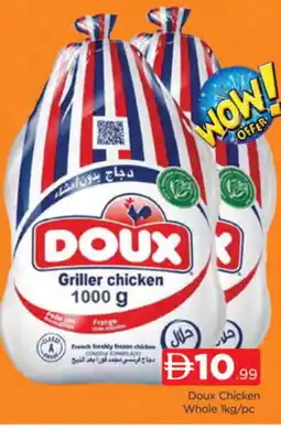 Al Madina DOUX Frozen Whole Chicken offer