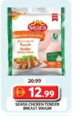 Grand Hyper Market SEARA Chicken Breast offer