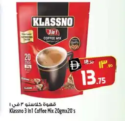 Safari Hypermarket KLASSNO Coffee 3in1 offer