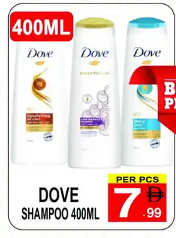 Gift Point DOVE Shampoo / Conditioner offer