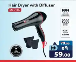 Safari Hypermarket MR. LIGHT Hair Appliances offer