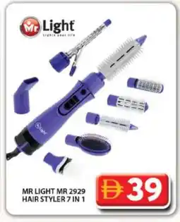 Grand Hyper Market MR. LIGHT Hair Appliances offer