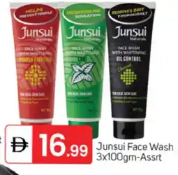 Talal Market JUNSUI Face Wash offer