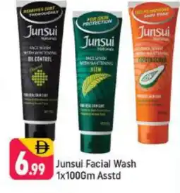 Shaklan JUNSUI Face Wash offer