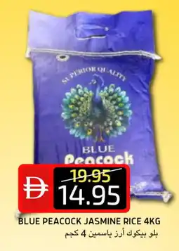 Select Market PEACOCK Jasmine Rice offer