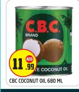 Baniyas Spike Hypermarket CBC Coconut Oil offer