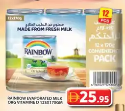 Grand Hyper Market RAINBOW Evaporated Milk offer