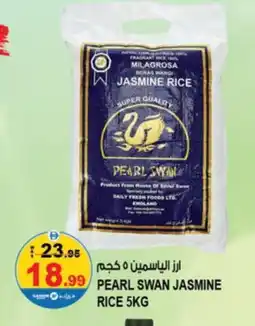 Hashim Hypermarket DAILY FRESH Jasmine Rice offer