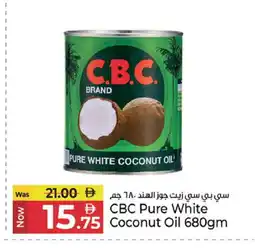 Kenz Hypermarket CBC Coconut Oil offer