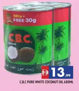Al Madina CBC Coconut Oil offer