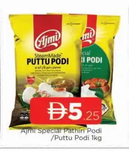Al Madina AJMI Rice Powder / Pathiri Podi offer