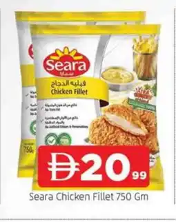 Al Madina SEARA Chicken Fillet offer