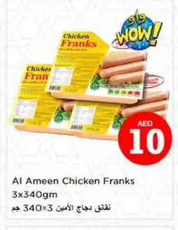 Nesto AL AMEEN Chicken Franks offer