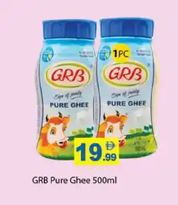 Zain Hypermarket GRB Ghee offer