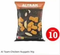 Nesto Al team chicken nuggets offer
