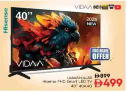 Nesto HISENSE Smart TV offer