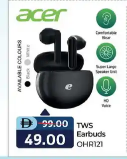 Safari Hypermarket ACER Earphone offer