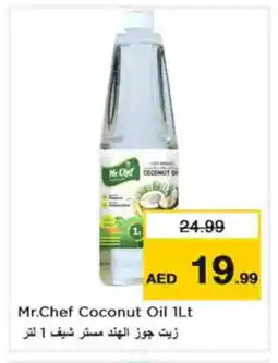 Nesto MR.CHEF Coconut Oil offer
