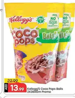 Mark & Save KELLOGGS Cereals offer