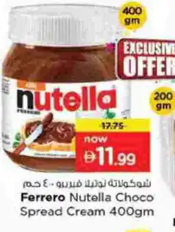 Nesto NUTELLA Chocolate Spread offer